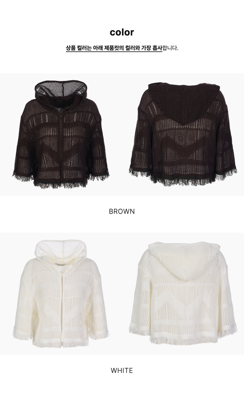 페이지 2 (product-only-comparison)