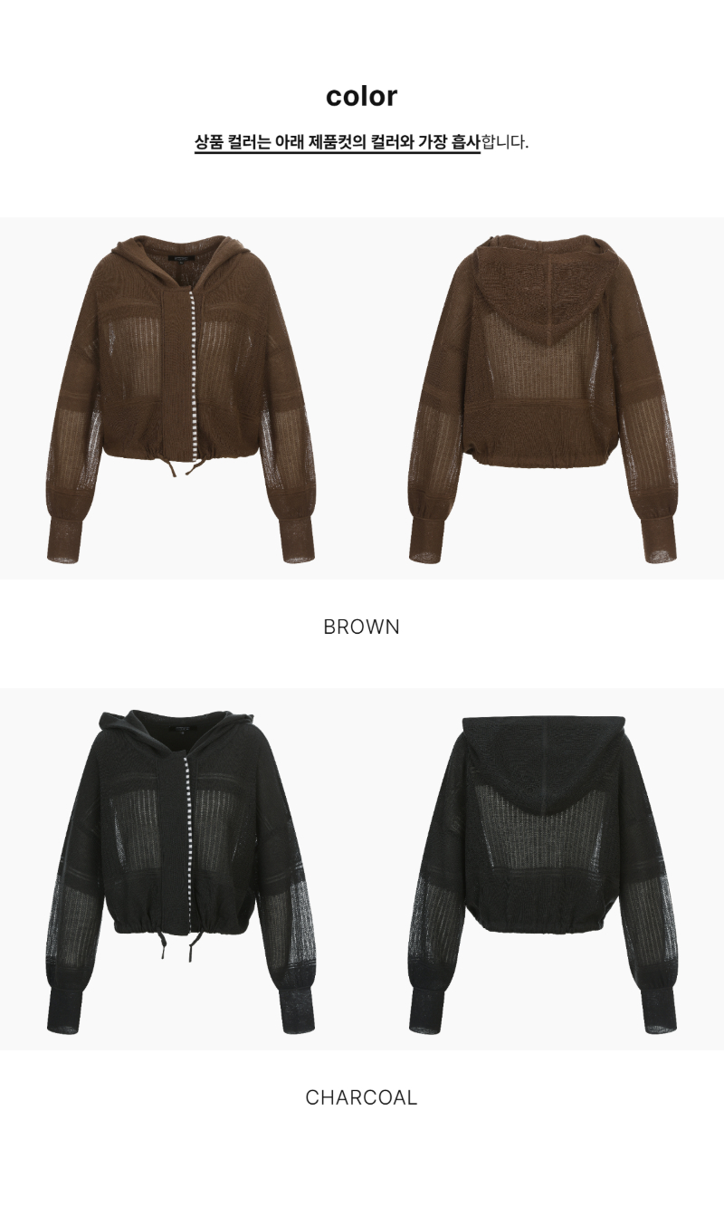 페이지 2 (product-only-comparison)