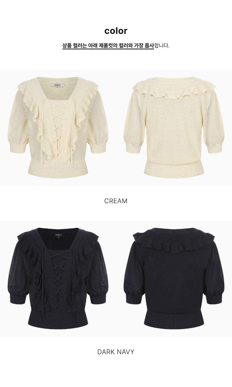 페이지 2 (product-only-comparison)