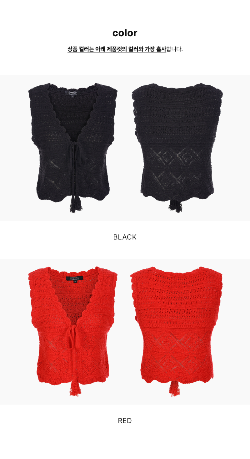페이지 2 (product-only-comparison)