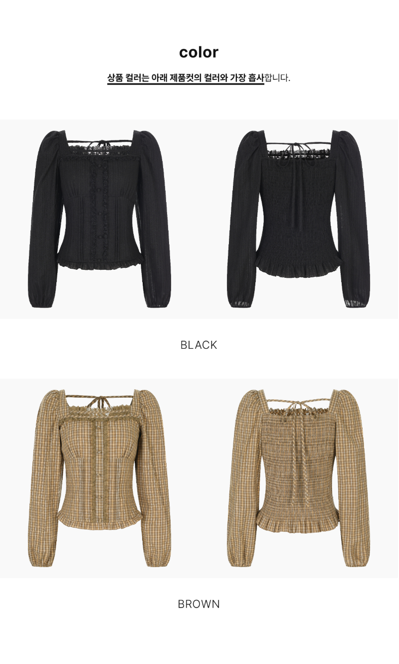 페이지 4 (product-only-comparison)