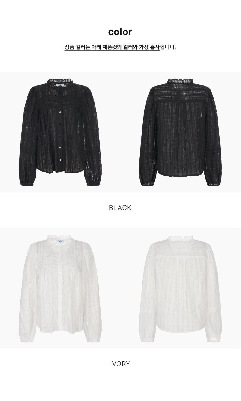 페이지 4 (product-only-comparison)