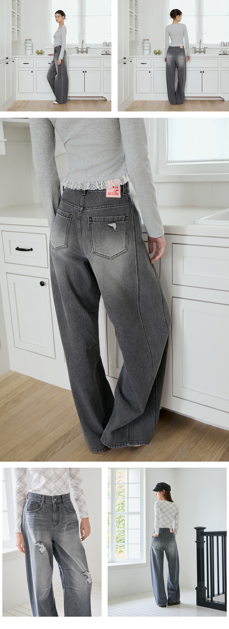 모델 착장_DARK GREY_1 (model-wearing · DARK GREY · 2/2)