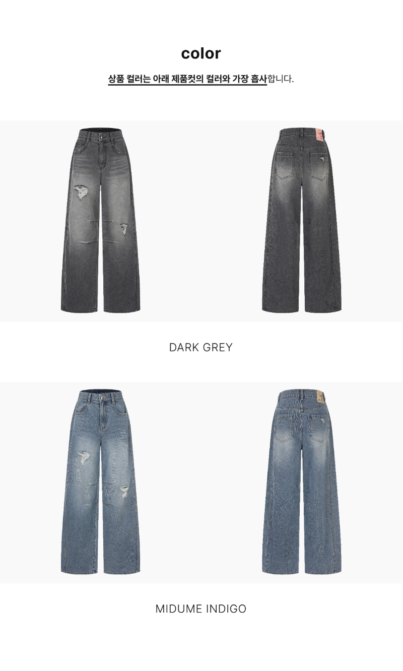 페이지 4 (product-only-comparison)