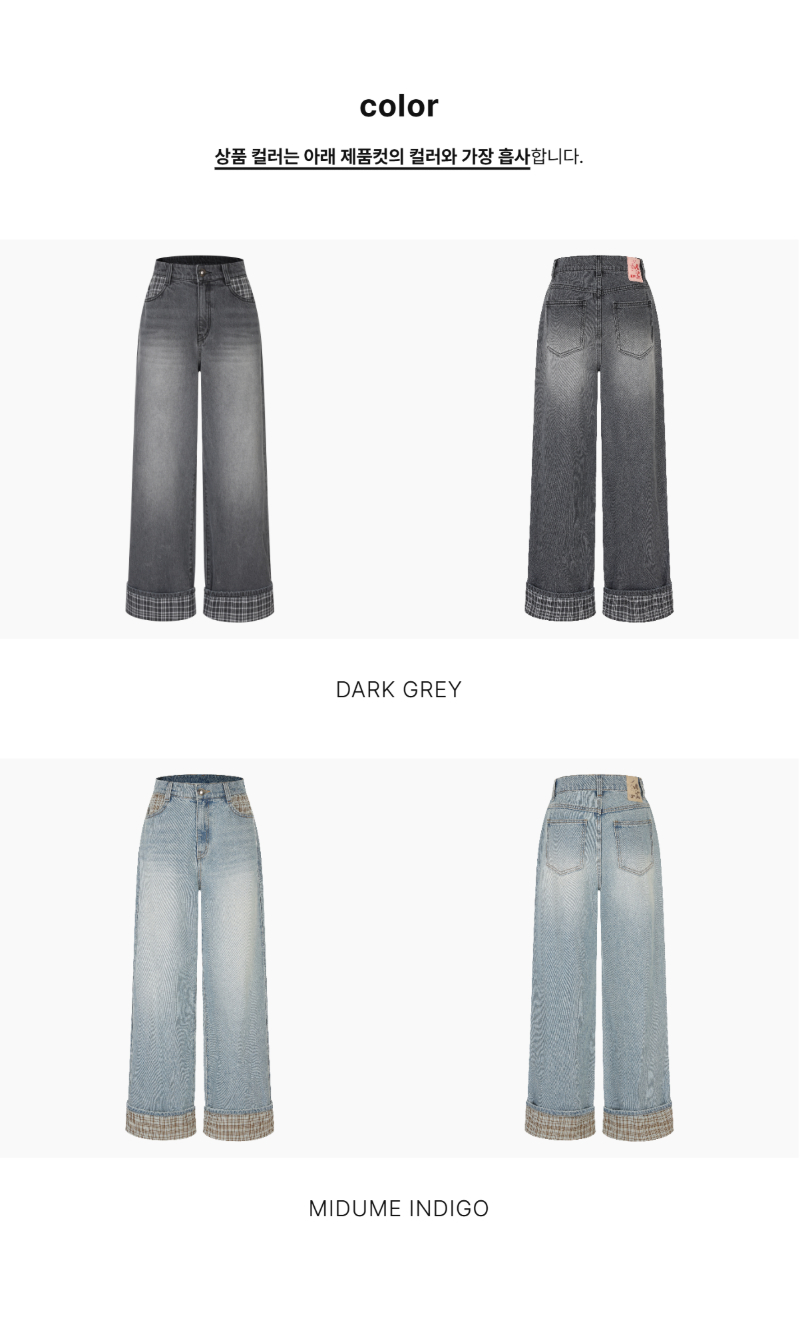 페이지 3 (product-only-comparison)