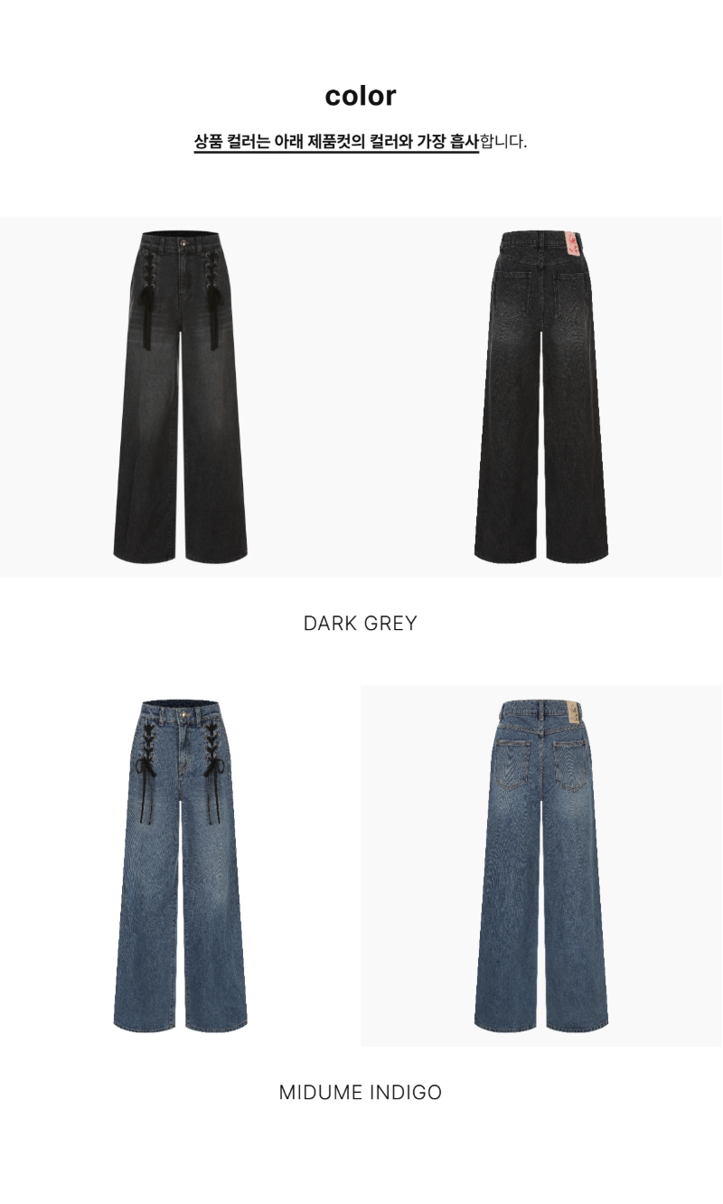 페이지 3 (product-only-comparison)
