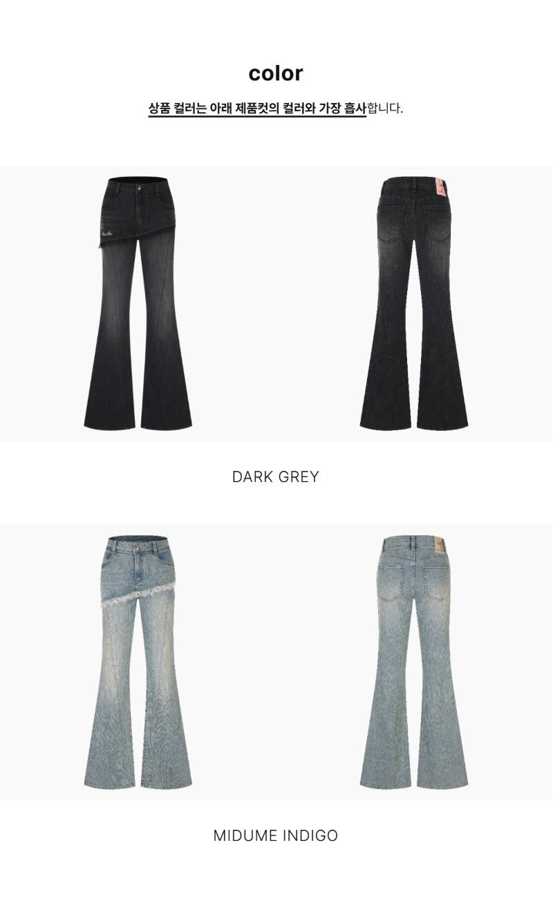 페이지 5 (product-only-comparison)