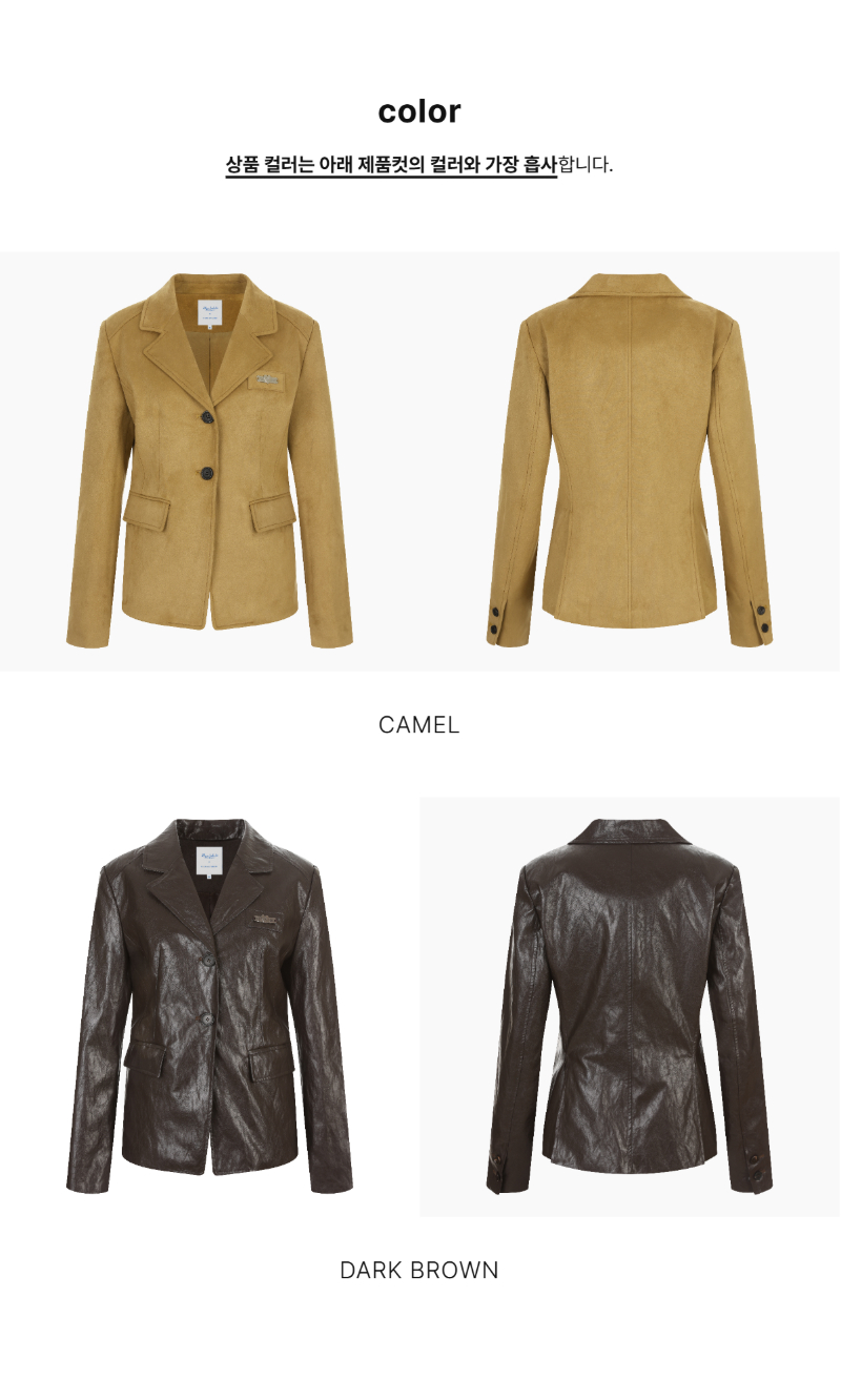 페이지 5 (product-only-comparison)