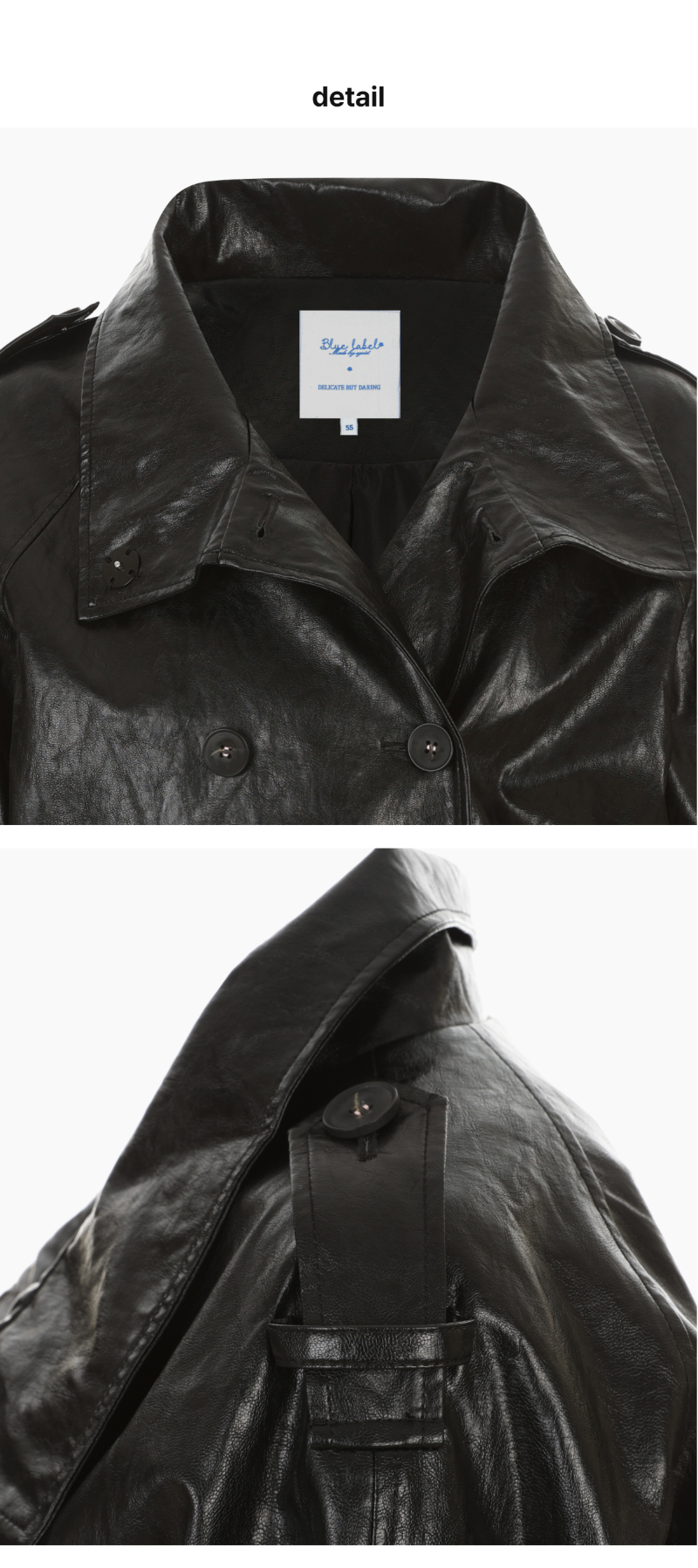 페이지 4 (product-detail-collection)