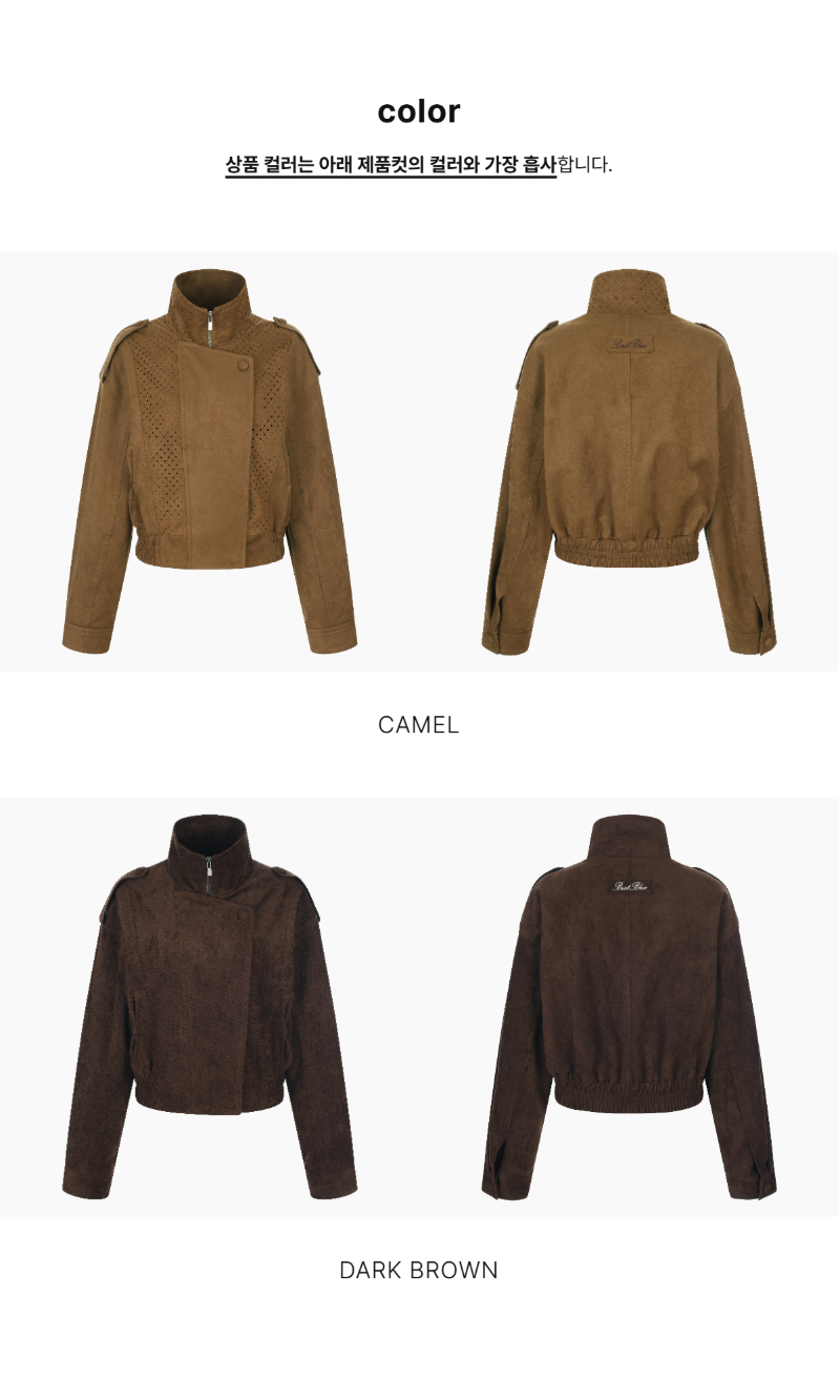 페이지 5 (product-only-comparison)