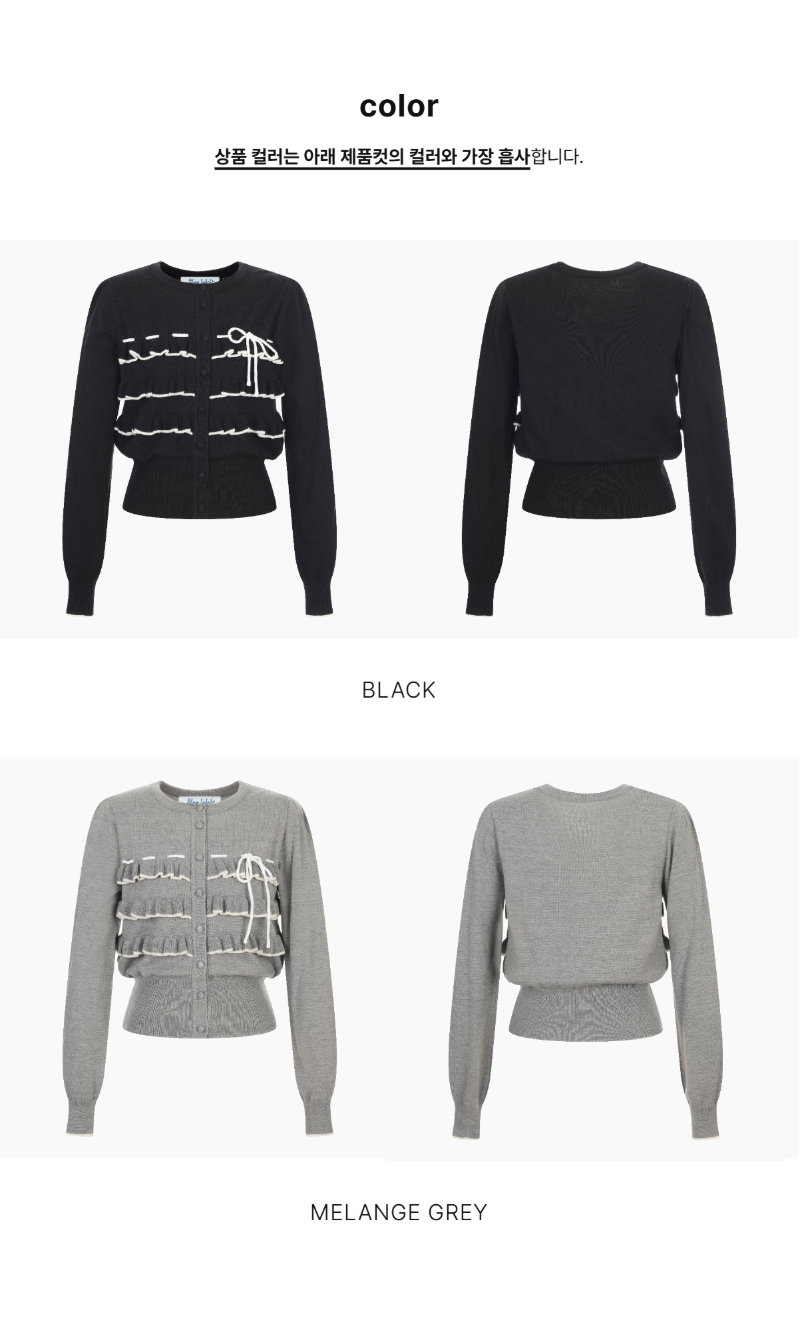 페이지 5 (product-only-comparison)