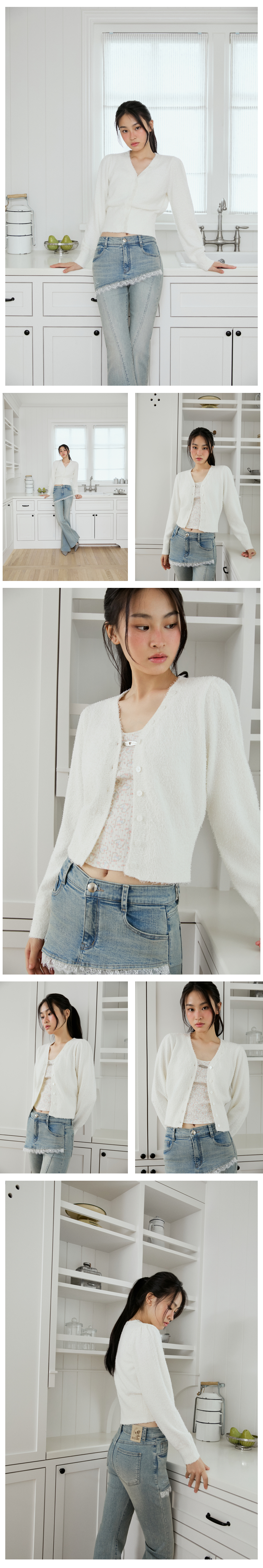 모델 착장_IVORY (model-wearing · IVORY · 1/2)