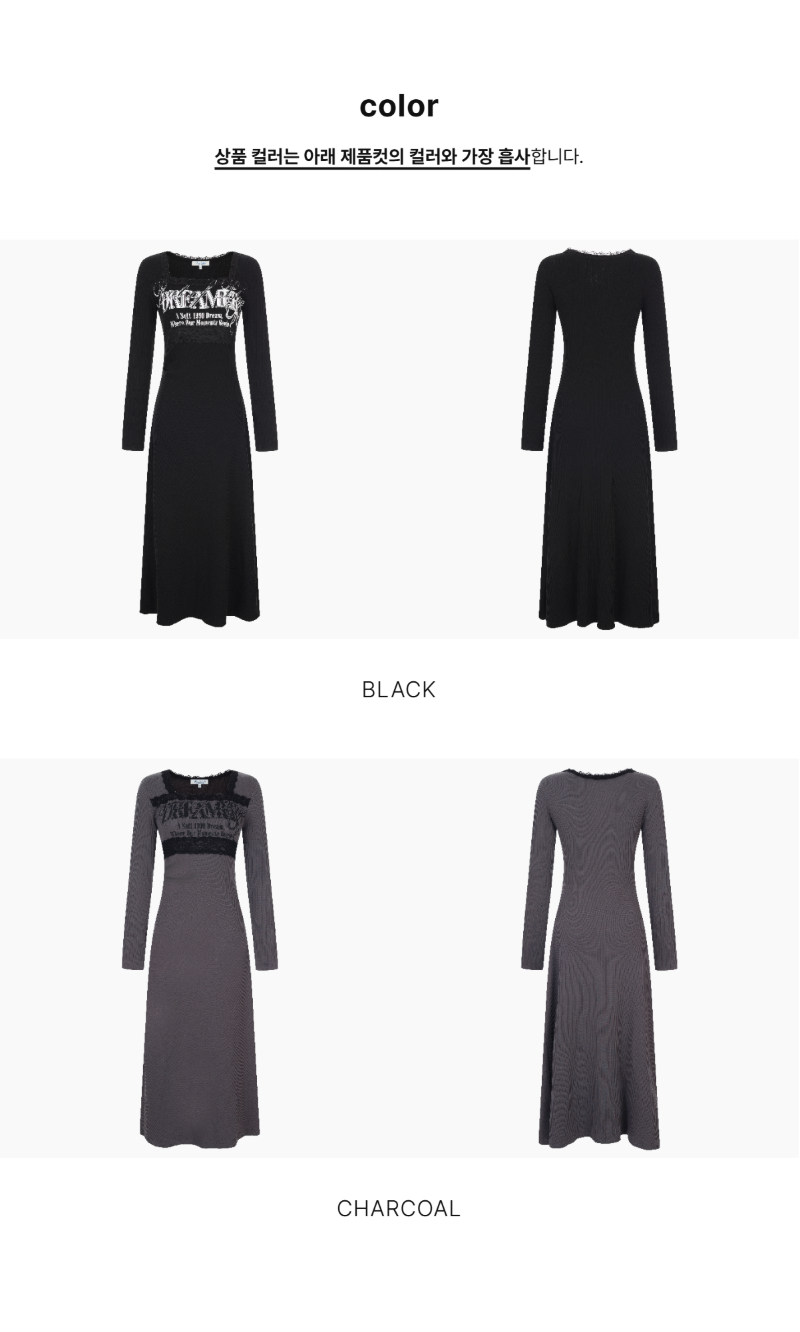 페이지 4 (product-only-comparison)