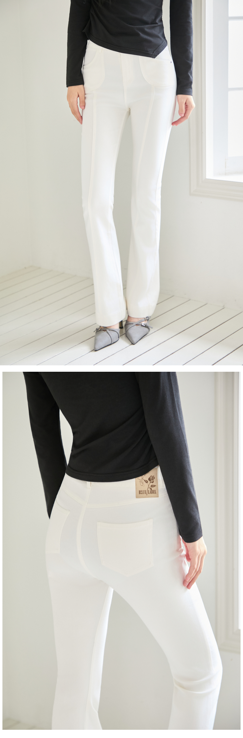 모델 착장_IVORY_2 (model-wearing · IVORY · 2/2)