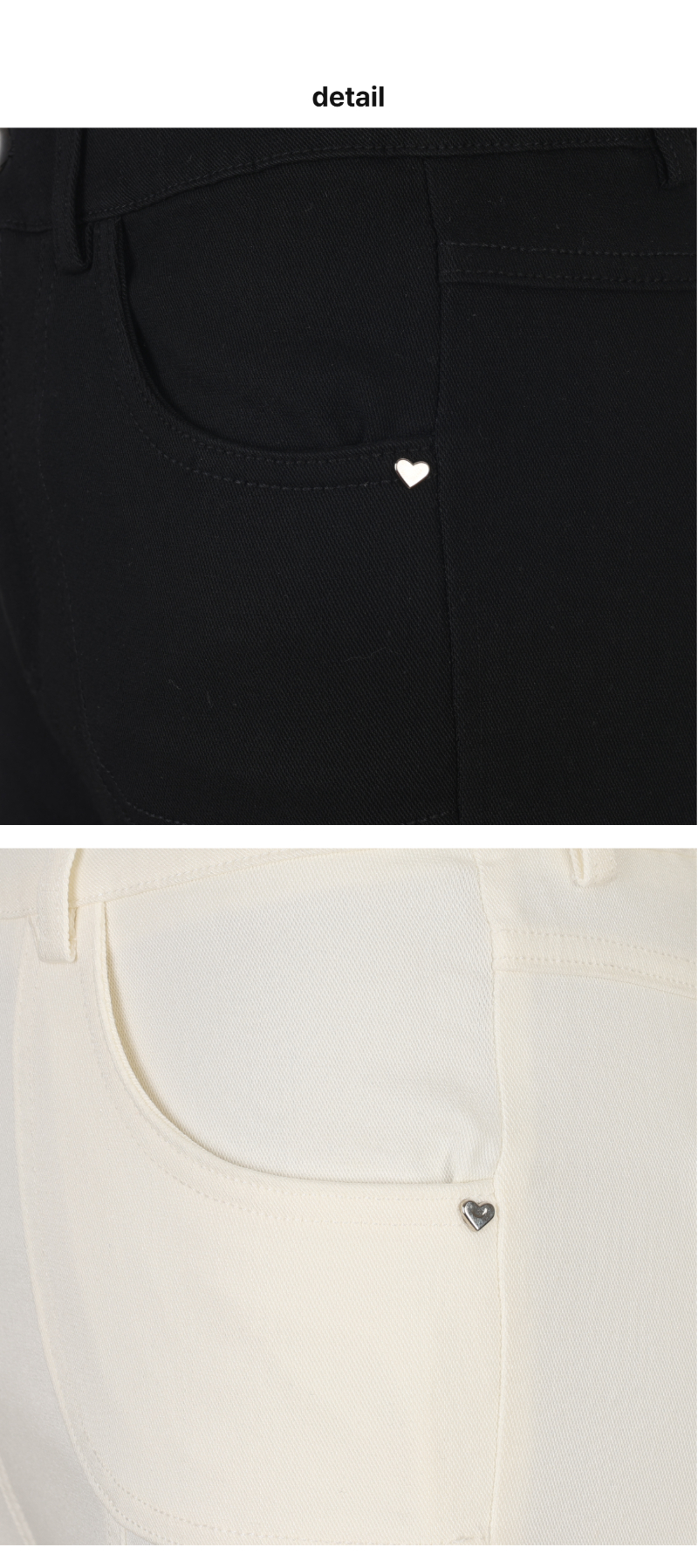 페이지 5 (product-detail-collection)