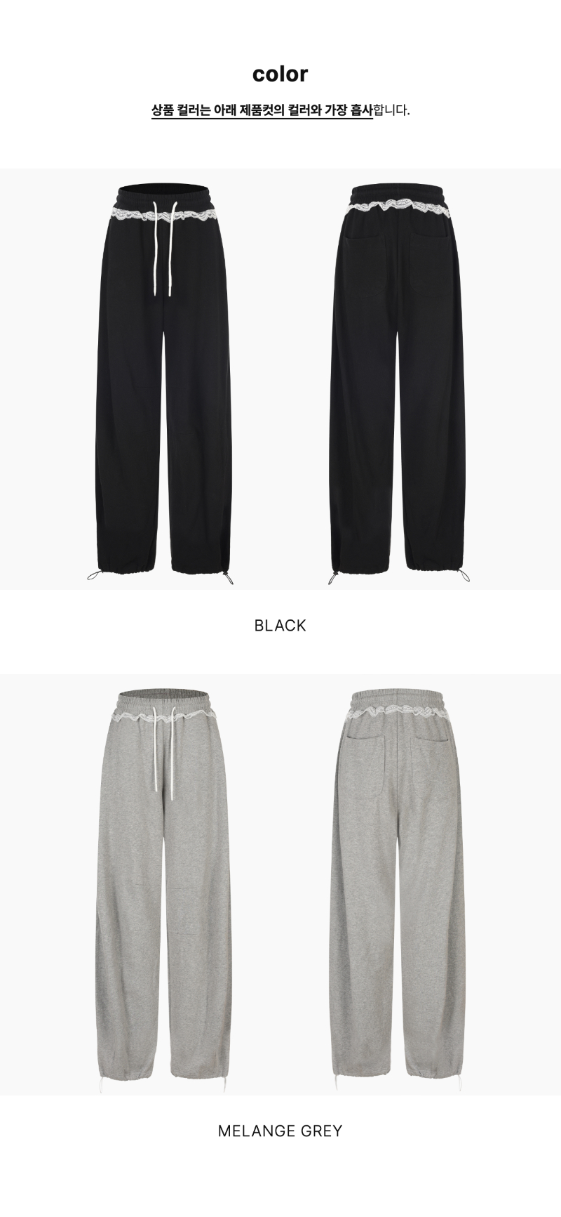 페이지 5 (product-only-comparison)