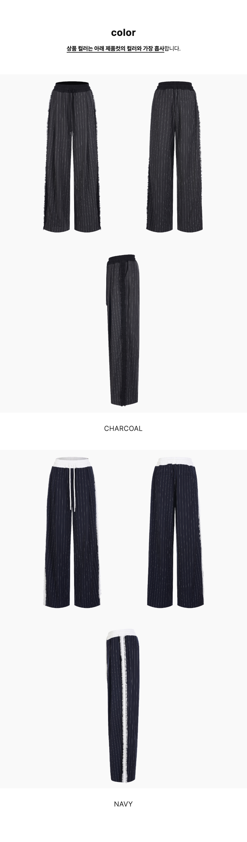 페이지 5 (product-only-comparison)