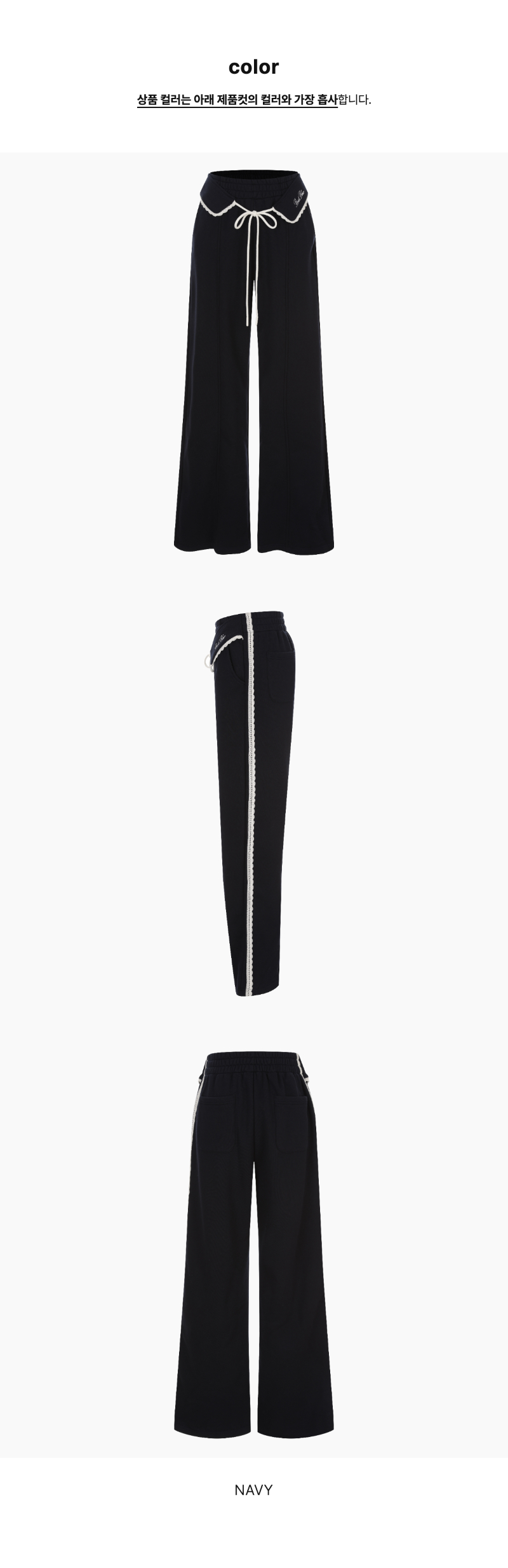 페이지 3 (product-only-comparison)