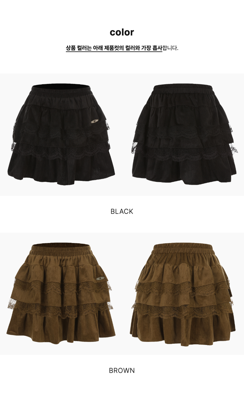 페이지 5 (product-only-comparison)