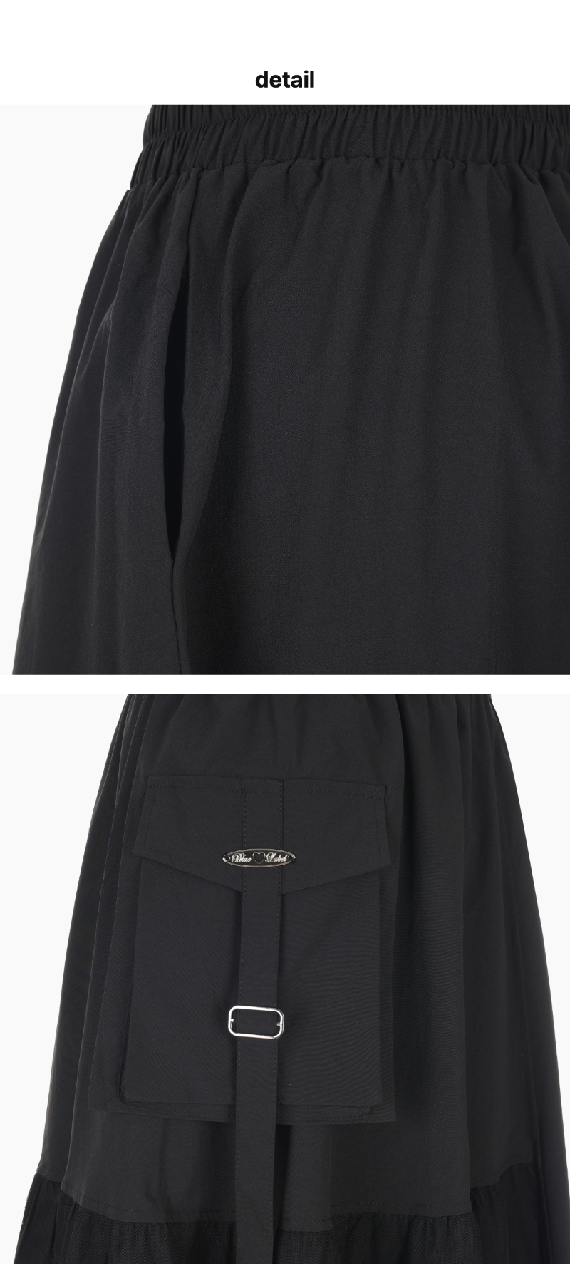 페이지 4 (product-detail-collection)