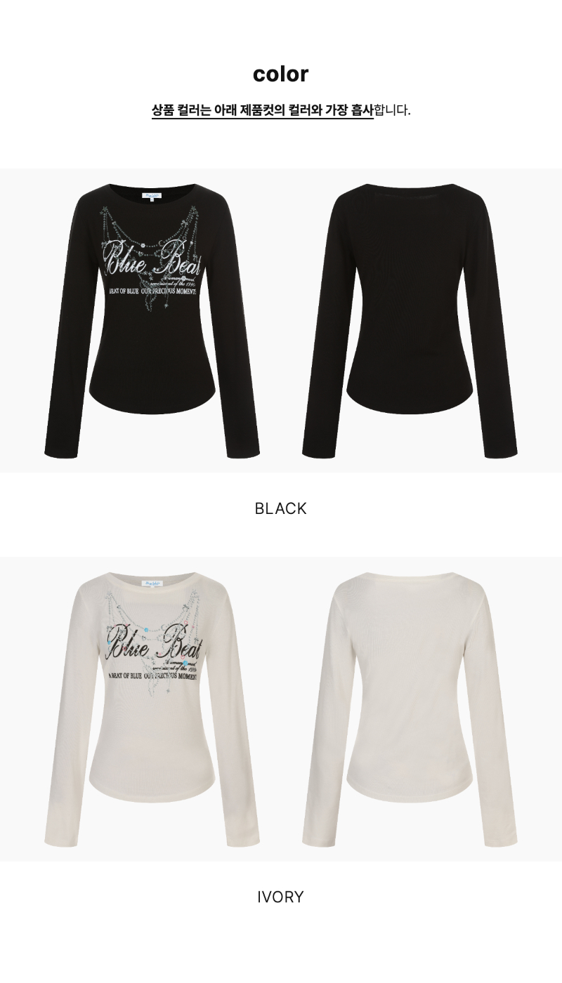 페이지 4 (product-only-comparison)