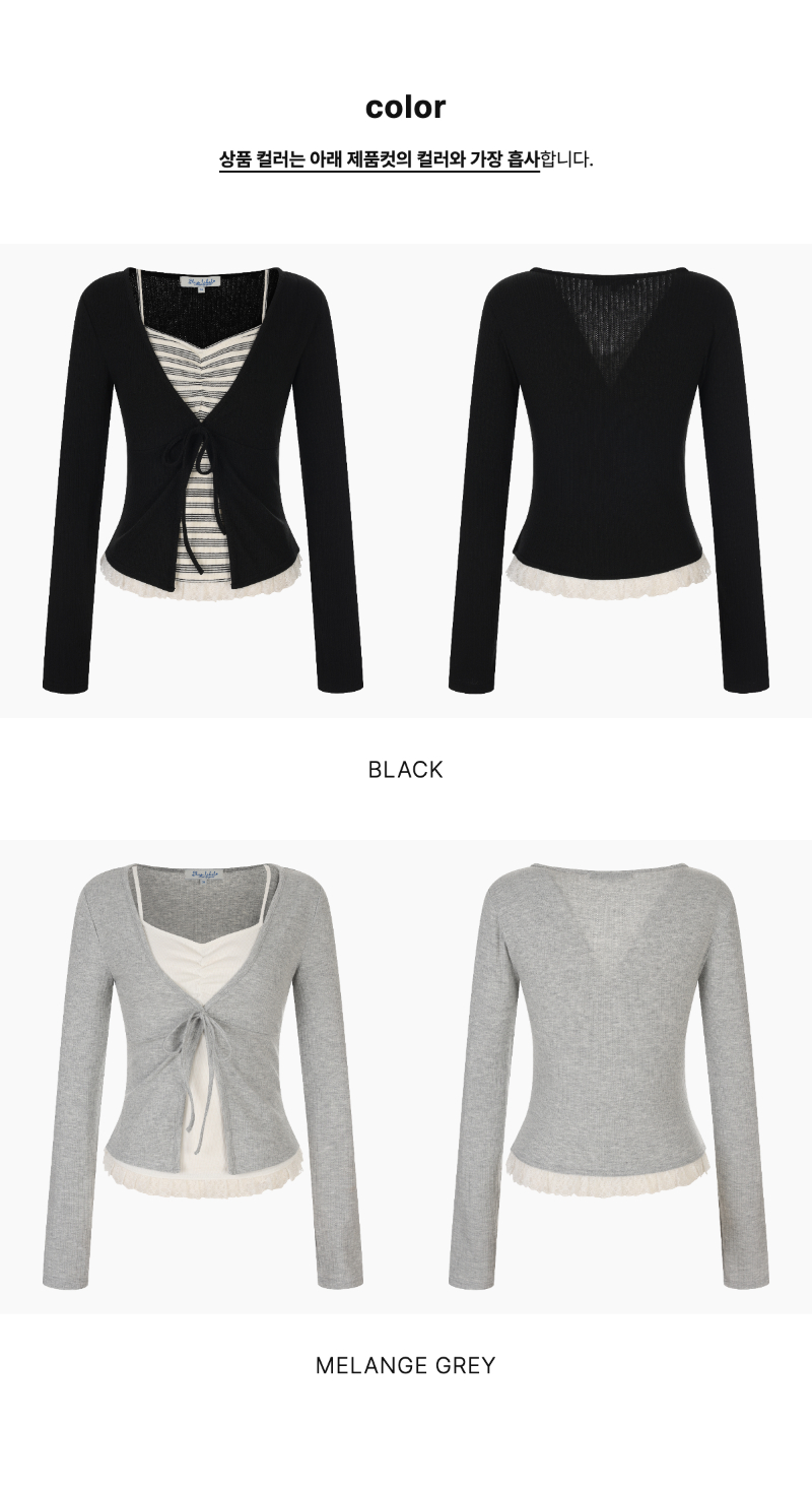 페이지 4 (product-only-comparison)