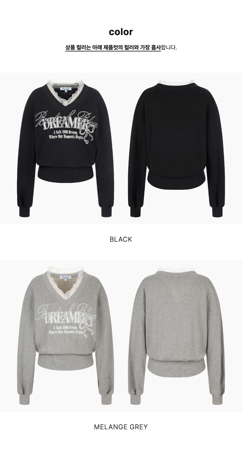 페이지 4 (product-only-comparison)