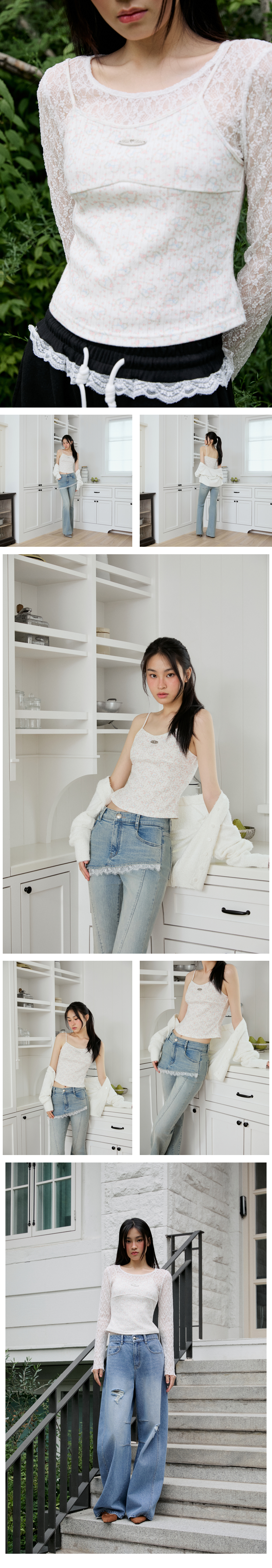 모델 착장_IVORY_2 (model-wearing · IVORY · 1/2)