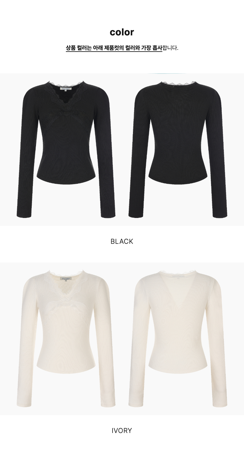 페이지 3 (product-only-comparison)