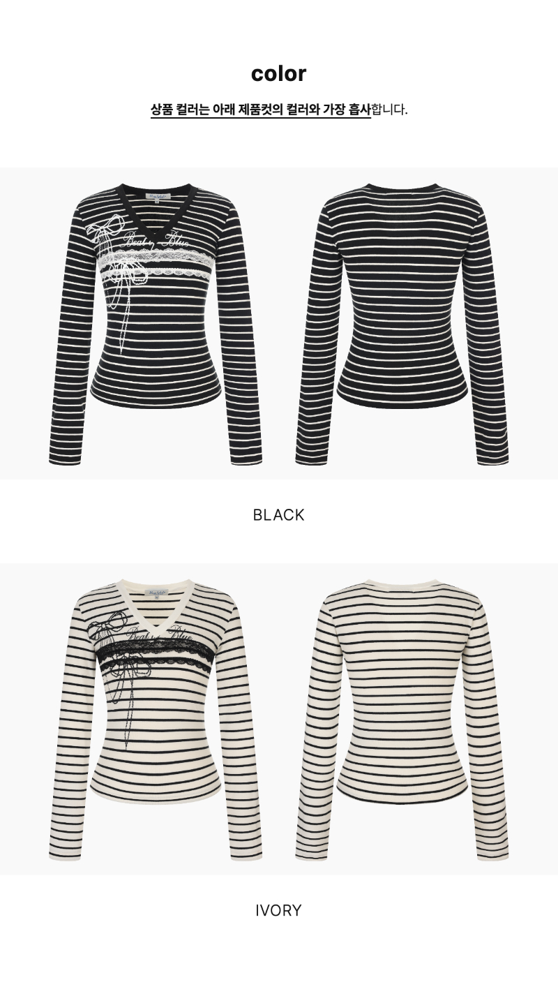 페이지 3 (product-only-comparison)