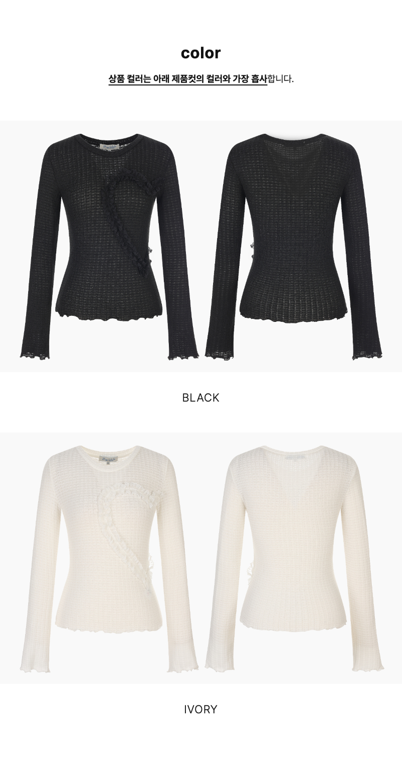 페이지 4 (product-only-comparison)