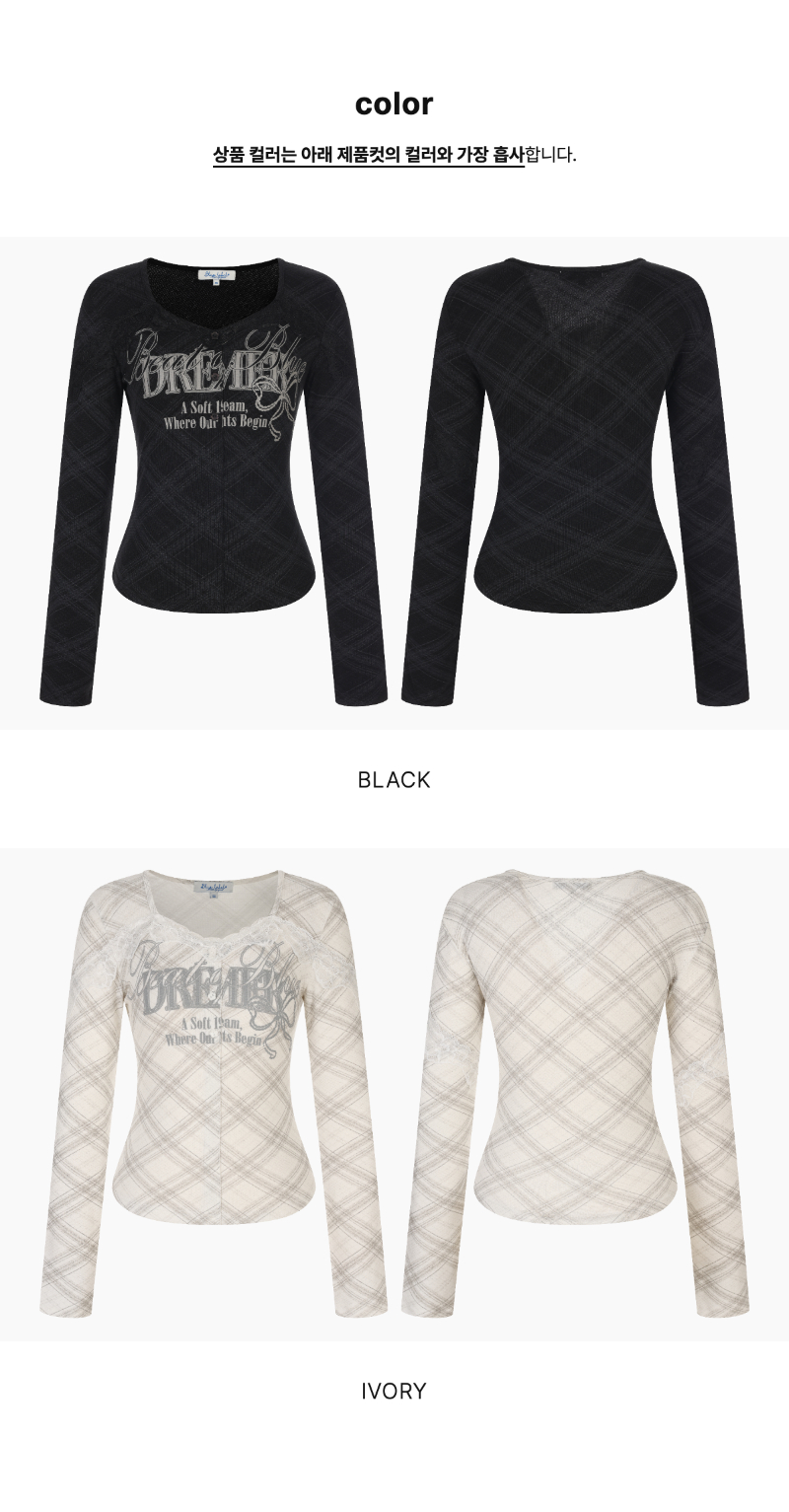 페이지 5 (product-only-comparison)