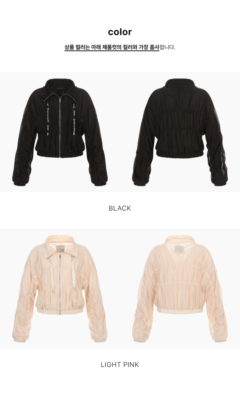 페이지 2 (product-only-comparison)