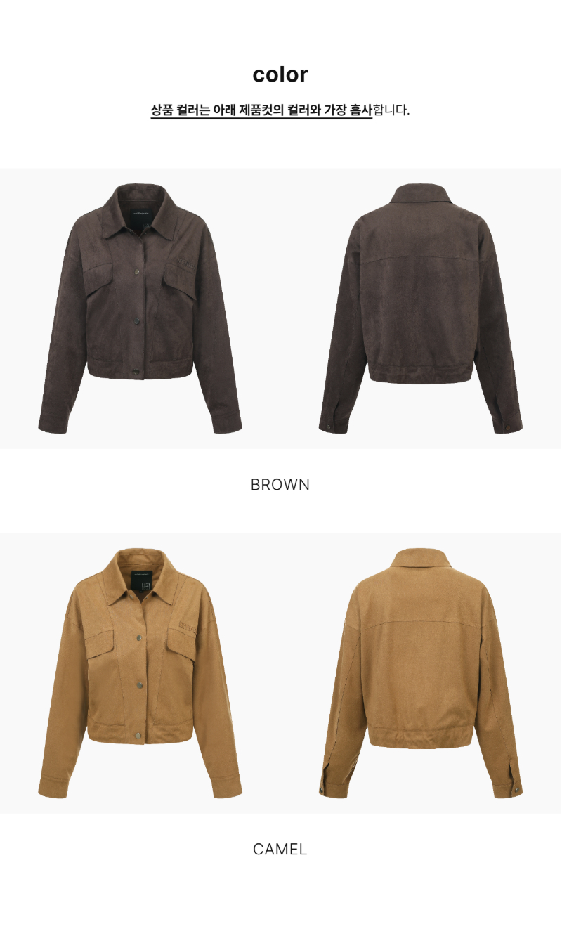 페이지 3 (product-only-comparison)