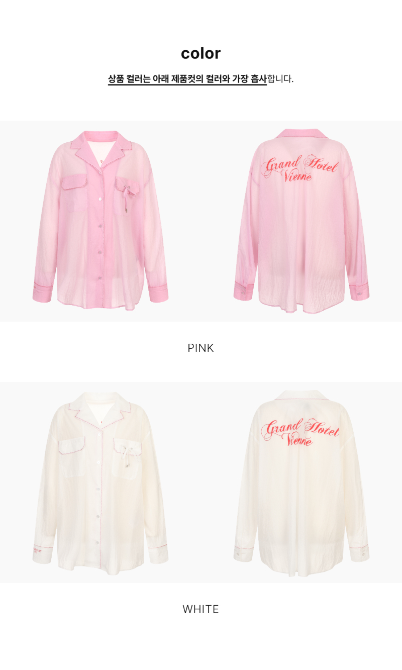 페이지 2 (product-only-comparison)