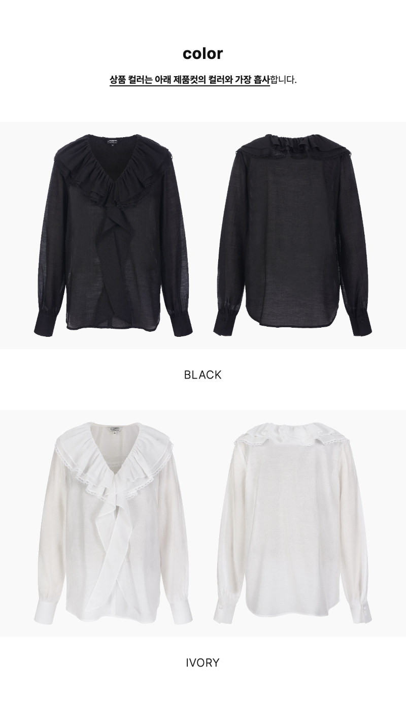 페이지 2 (product-only-comparison)