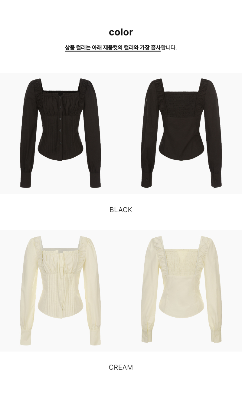 페이지 2 (product-only-comparison)