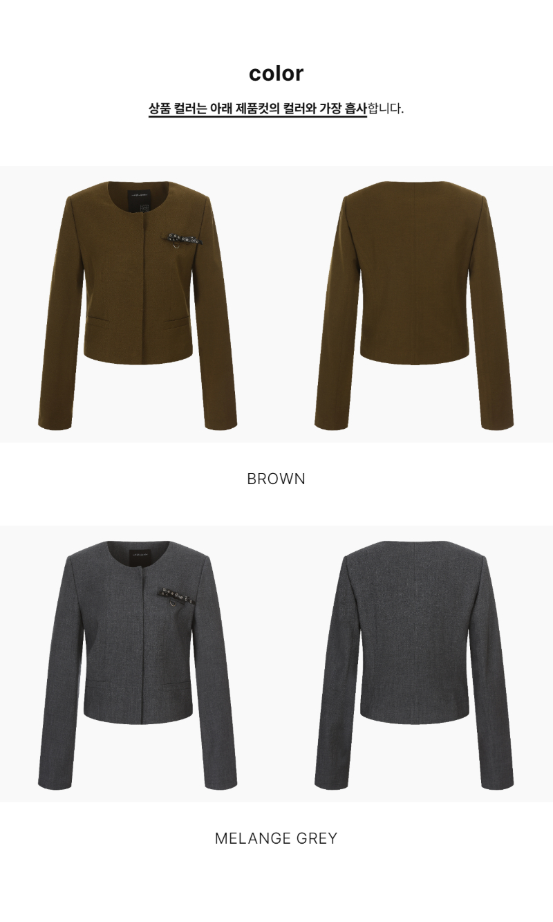 페이지 2 (product-only-comparison)