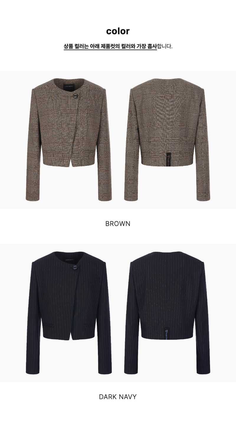 페이지 2 (product-only-comparison)