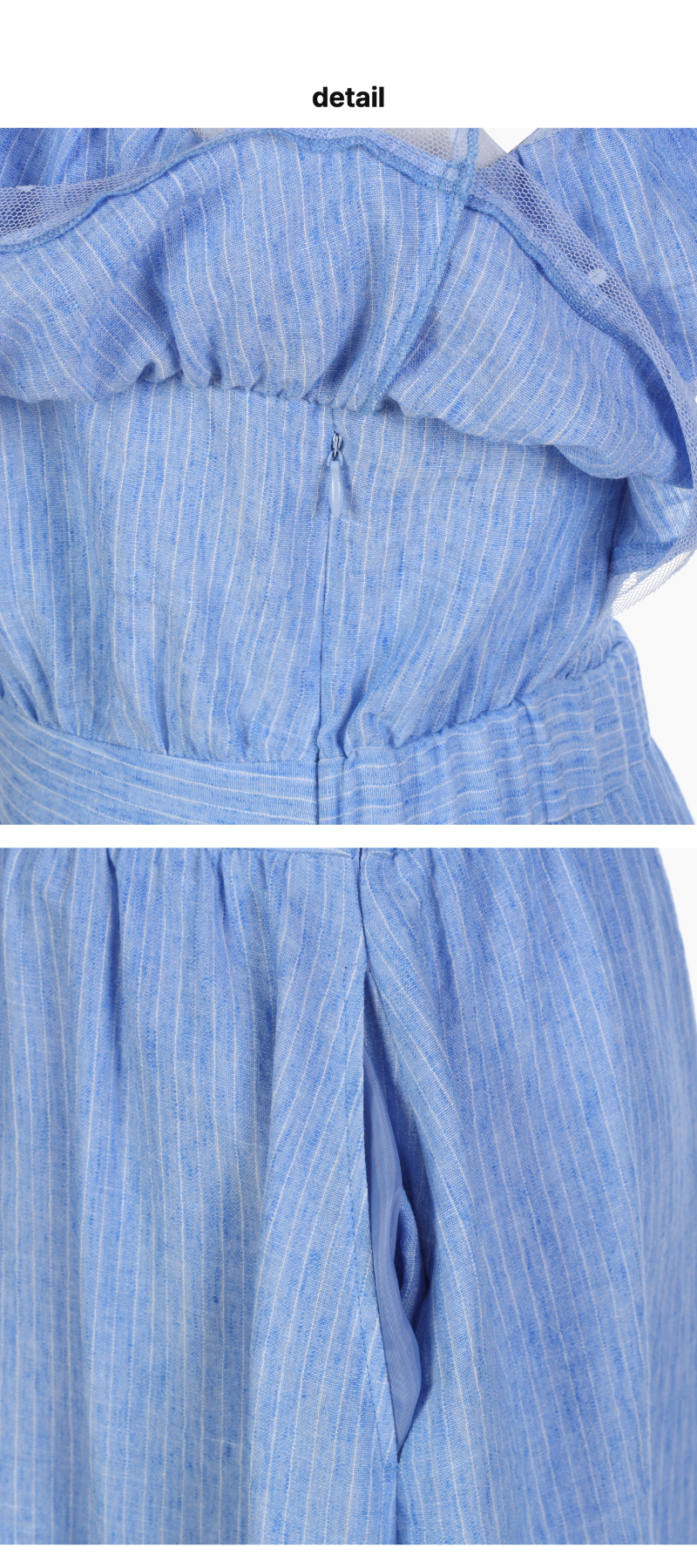 페이지 3 (product-detail-collection)
