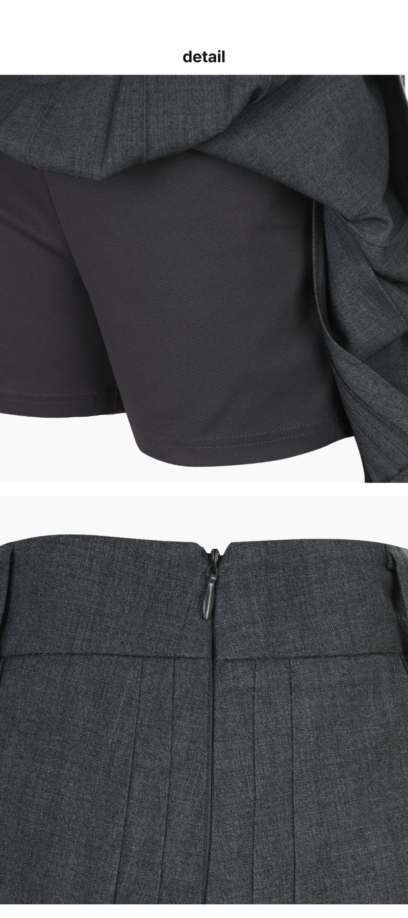 페이지 3 (product-detail-collection)