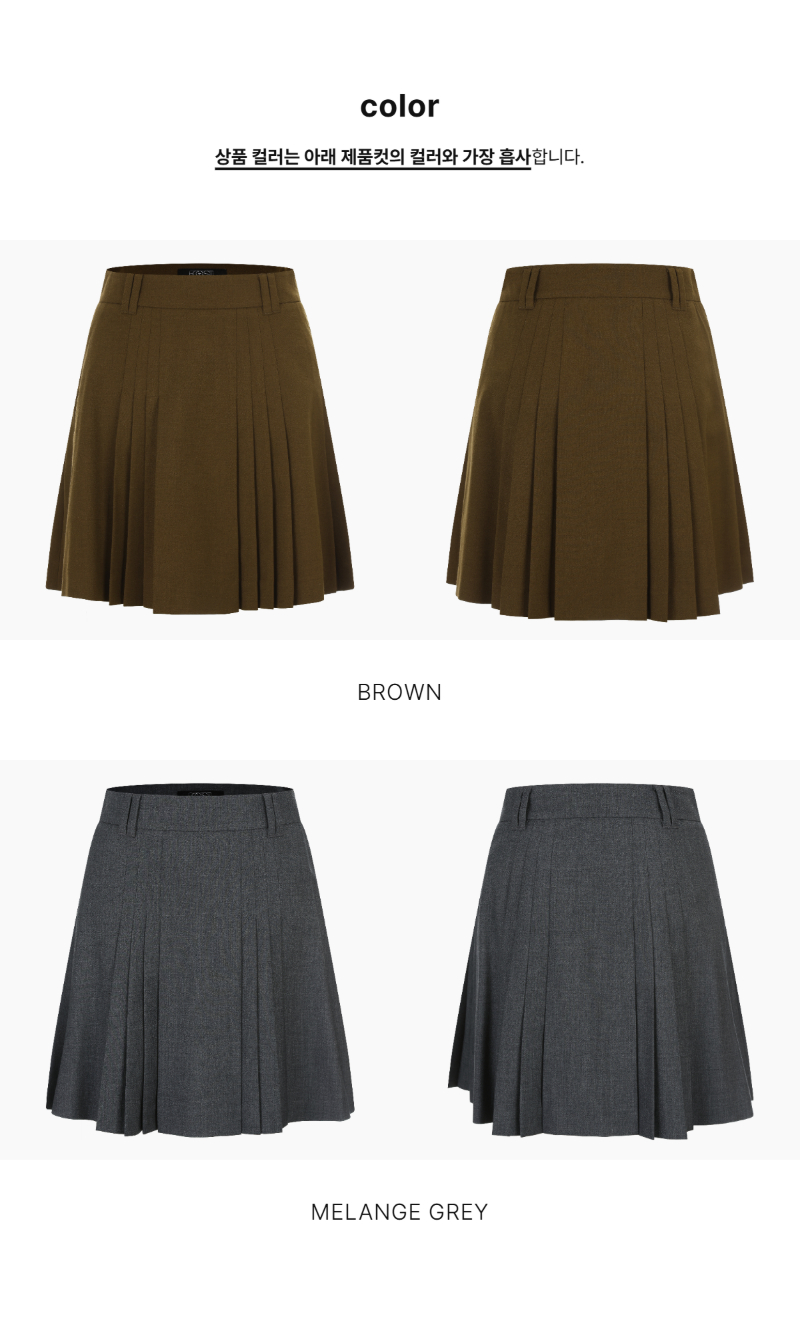 페이지 2 (product-only-comparison)