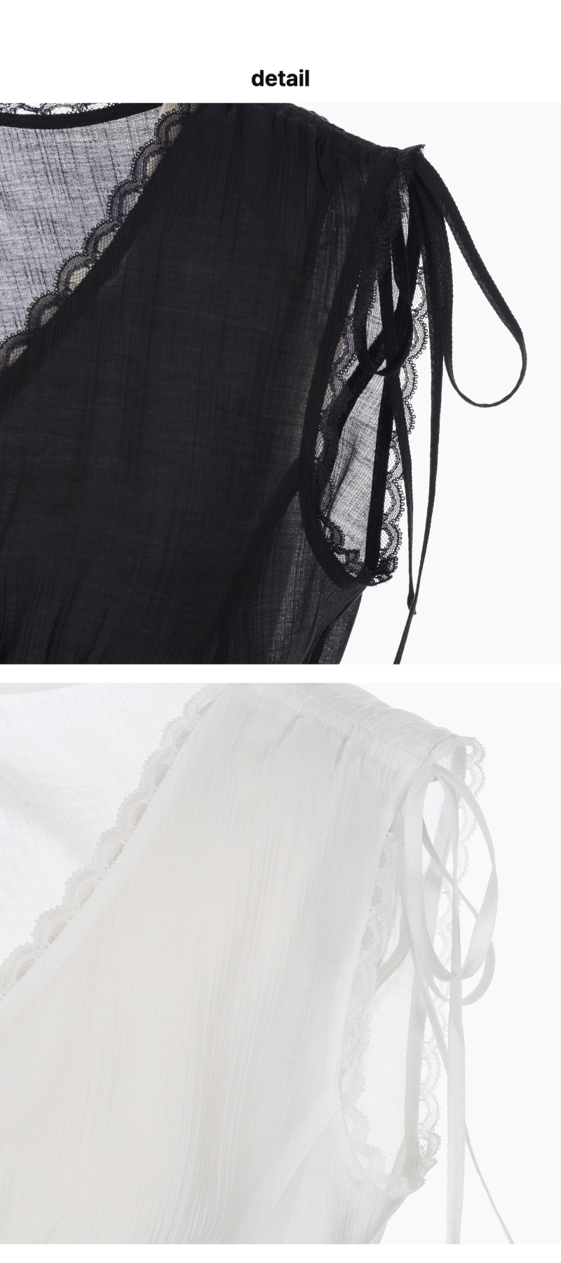 페이지 3 (product-detail-collection)