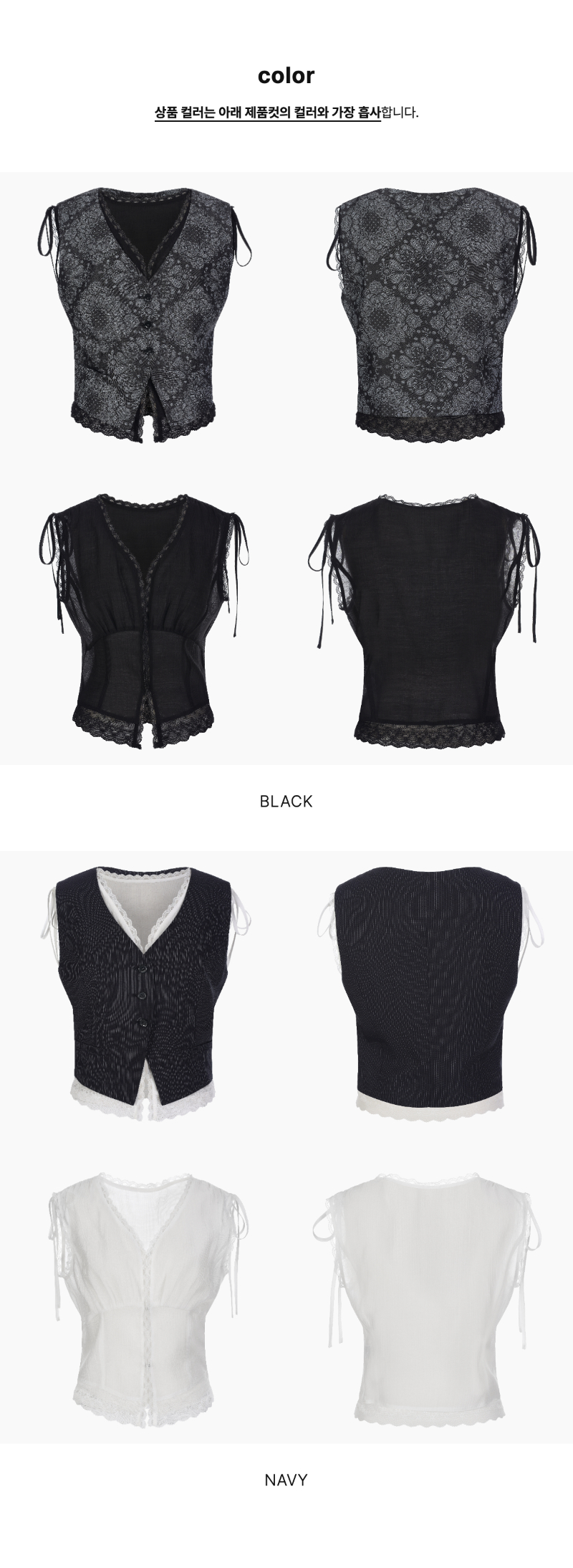 페이지 2 (product-only-comparison)