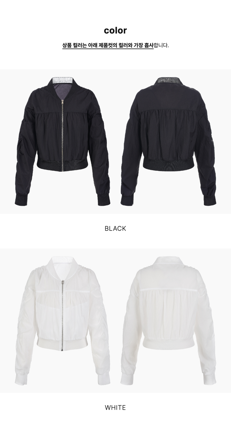 페이지 2 (product-only-comparison)