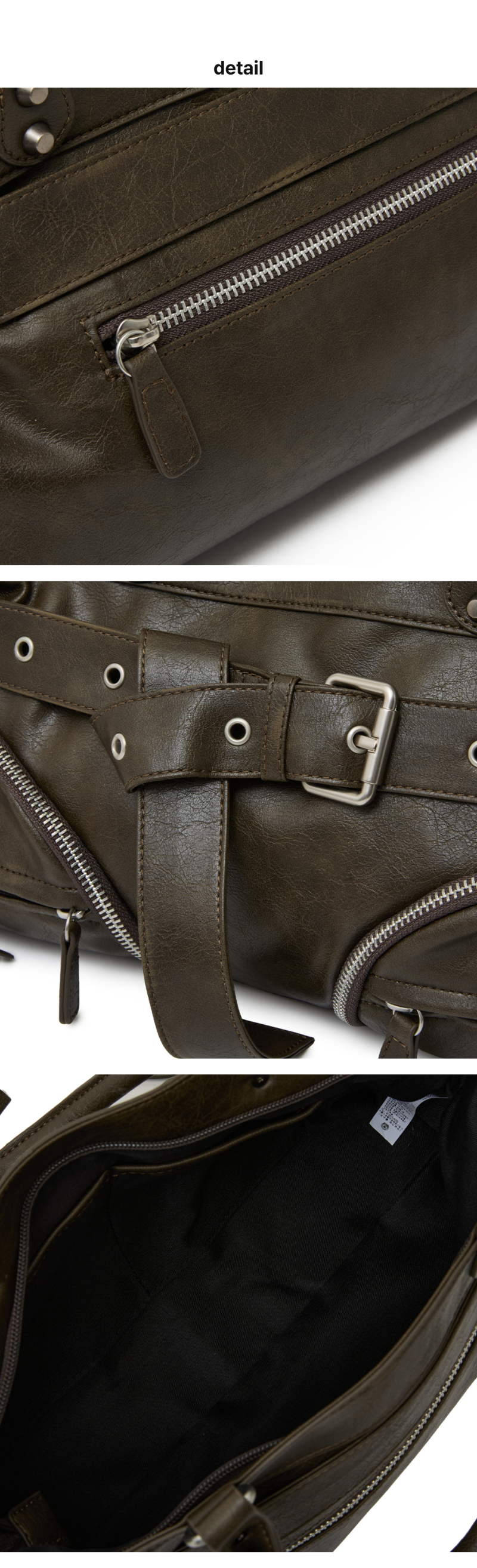 페이지 3 (product-detail-collection)