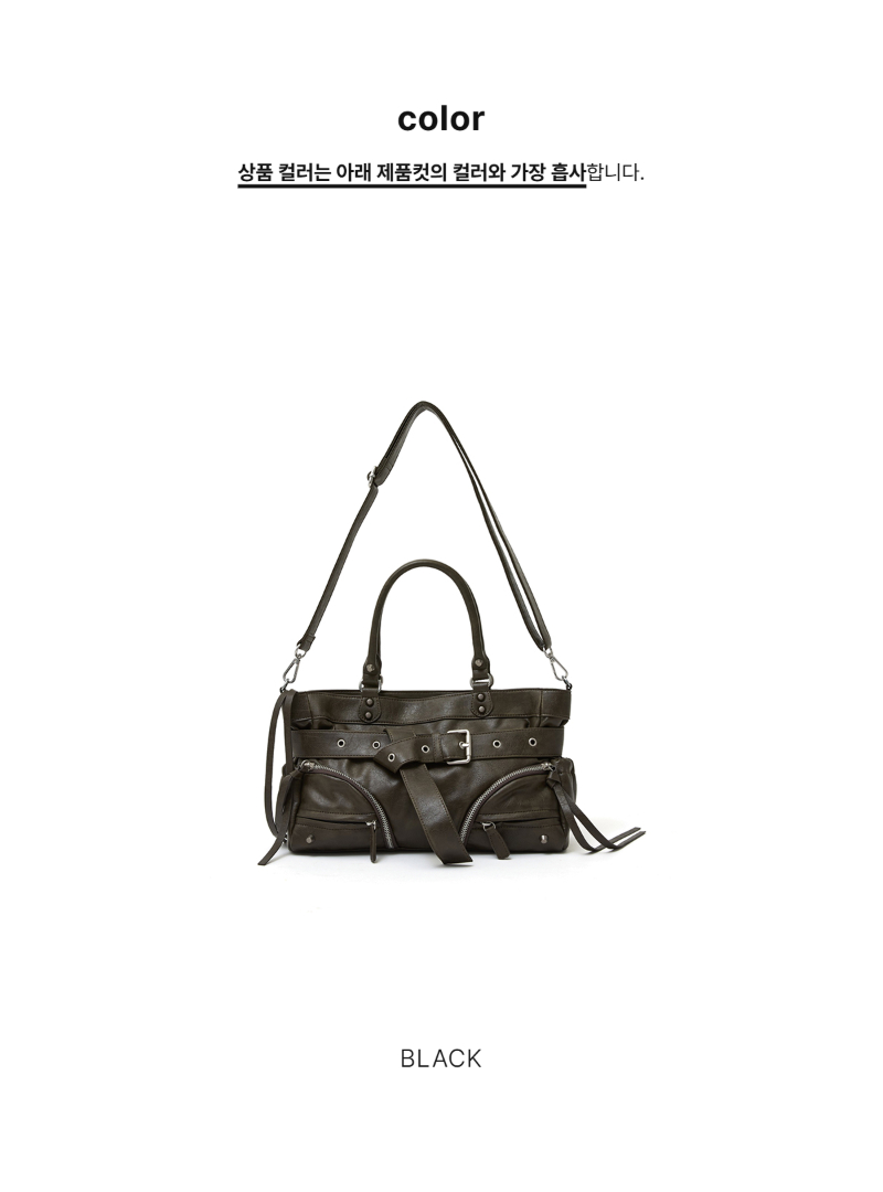 페이지 2 (product-only-comparison)