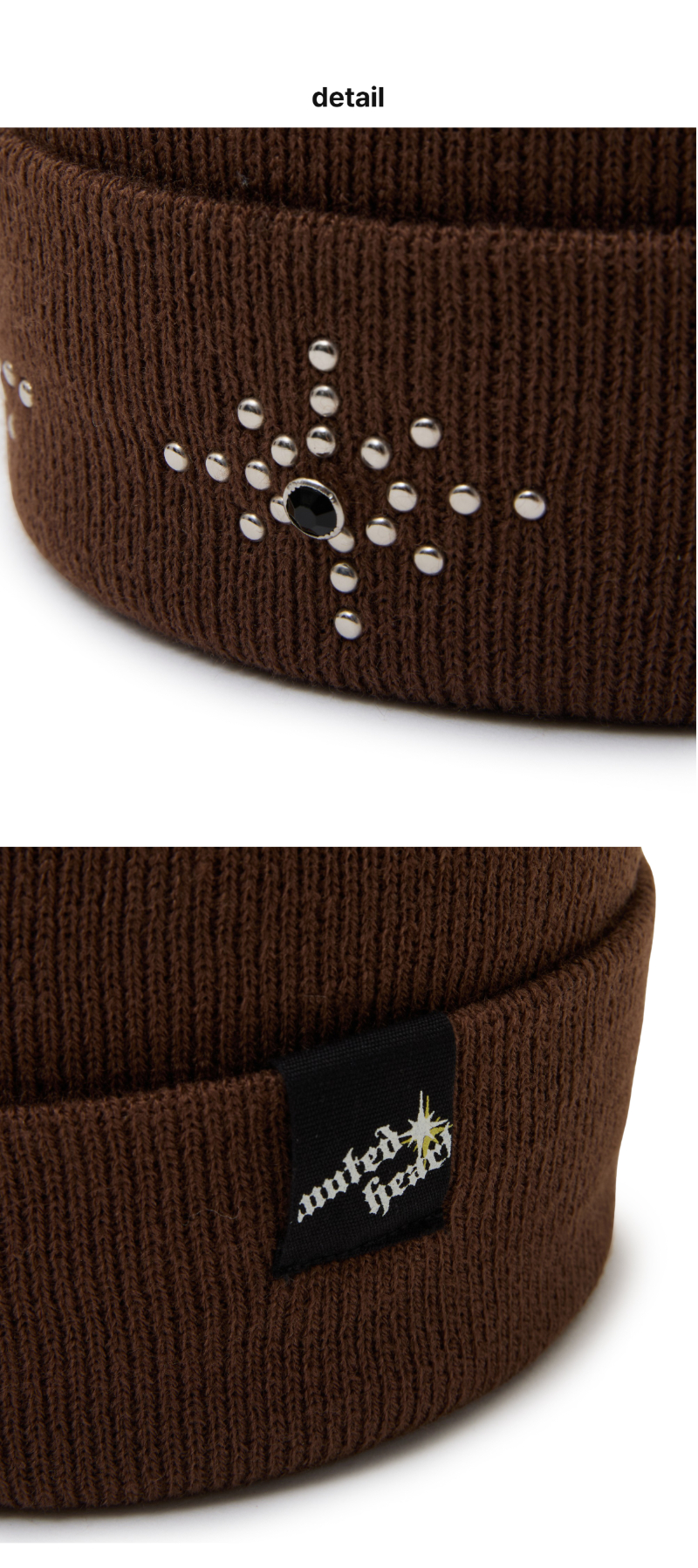 페이지 3 (product-detail-collection)