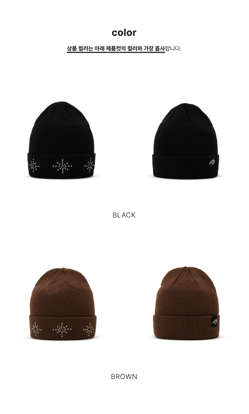 페이지 2 (product-only-comparison)