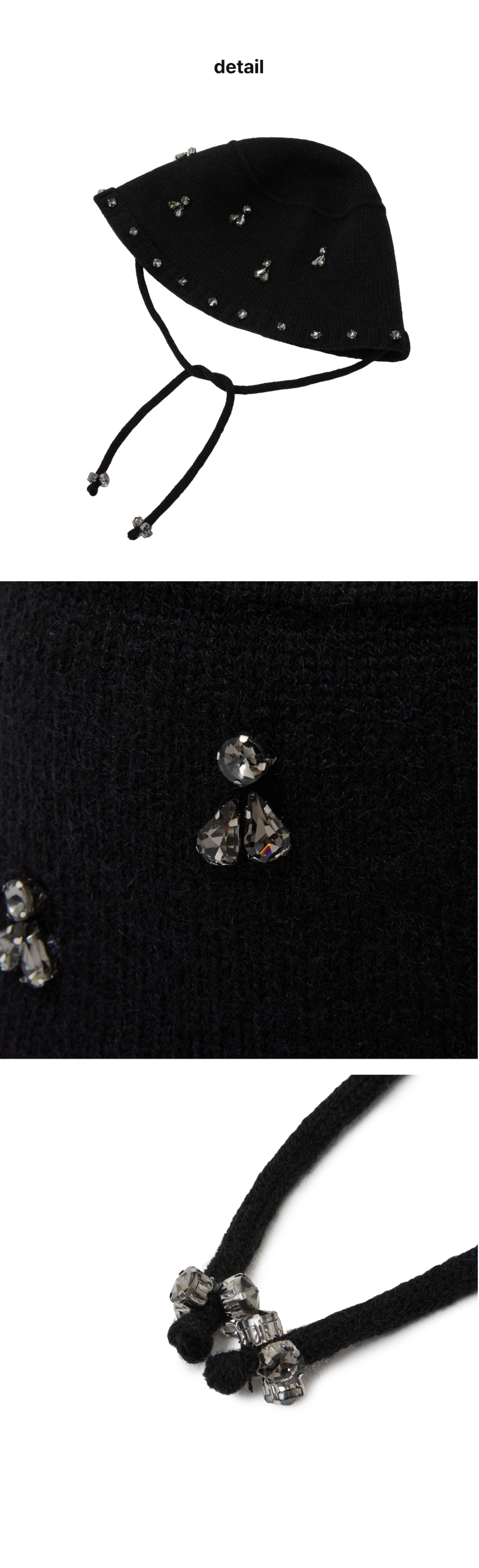 페이지 3 (product-detail-collection)
